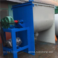 China Industrial horizontal ribbon mixer blender for mixing powder Manufactory